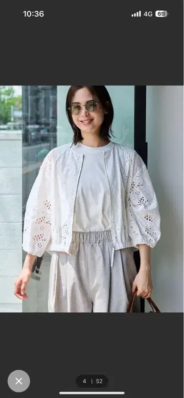 coen 레이스 지퍼 블루종
