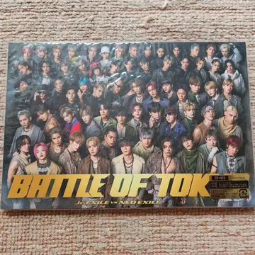 BATTLE OF TOKYO EXILE / NEO EXILE