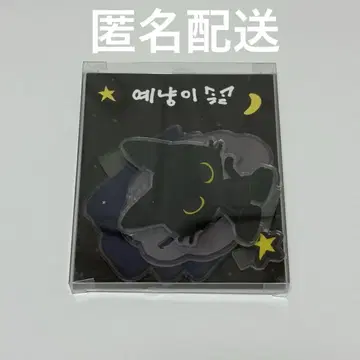 SUPERJUNIOR 예성 아크릴 스탠드 세트 트레이딩 카드