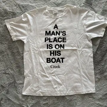 Creek Angler's Device 티셔츠