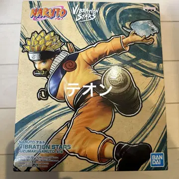 NARUTO Vibration stars 우즈마키 나루토 피규어