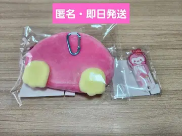 JOCHUM 엉덩이 파우치 네임택 뽀뽀