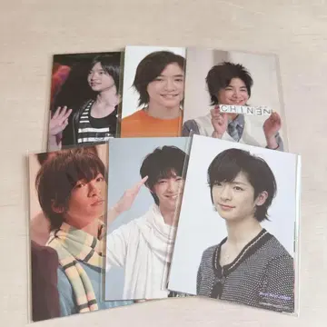 Hey! Say! JUMP 치넨 유리 공식 사진 포토 세트