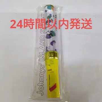 소년 닌자 응원봉