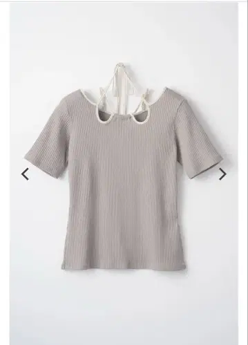 MURRAL Ivy halfsleeve top (Greige)