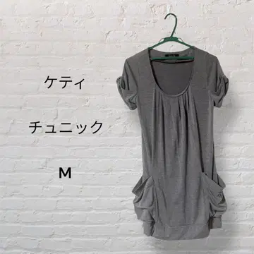 케티 튜닉 M 그레이 U넥