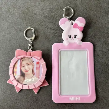 [익명 배송] 미이히 NiziU 키링 세트