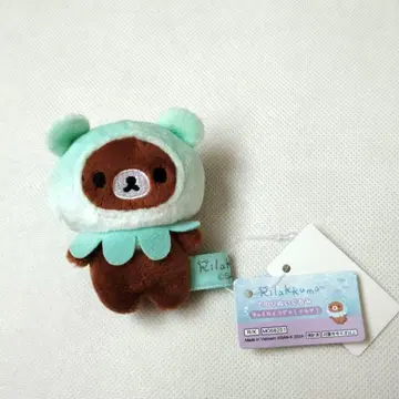 San-x 우미리라 차이로이코구마 해파리 손바닥 봉제 인형