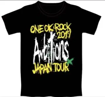 ONE OK ROCK 2017 티셔츠