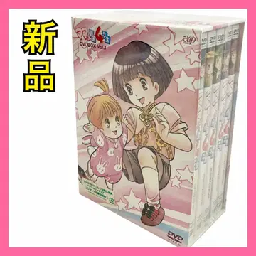 [새상품] 엄마는 초등학생 4학년 DVD BOX 1 애니메이션