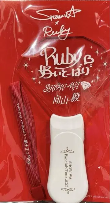 SHOW-WA Fanclub Tour 2025