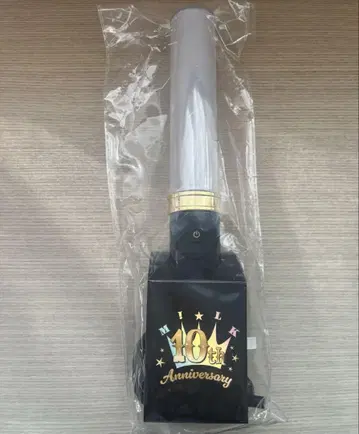 야마나카 쥬타로 응원봉 캔드리