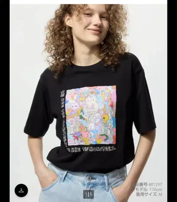 UNIQLO POPMART UT 유니클로 팝마트 라부부 L 블랙