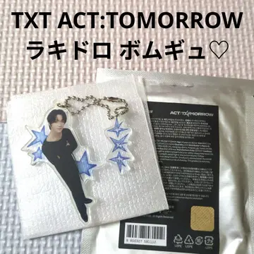 TXT ACT:TOMORROW 서울 콘 럭키드로우 아크링 키링 범규