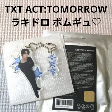 TXT ACT:TOMORROW 서울 콘 럭키드로우 아크링 키링 범규