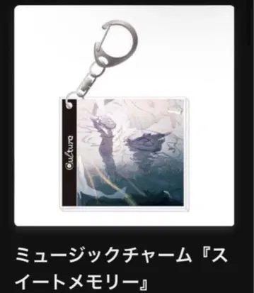 Eve 뮤직 참 스위트 메모리
