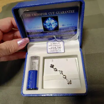 sv925 crossfor 펜던트 탑