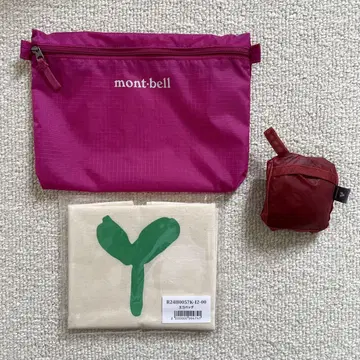 mont-bell 파우치 외 총 3세트