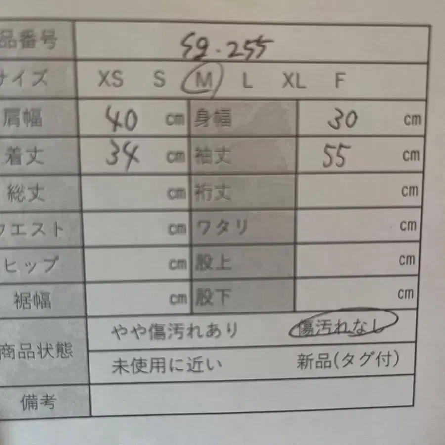 10번째 상품 이미지