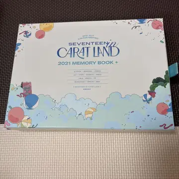 seventeen carat land 2021 memory book