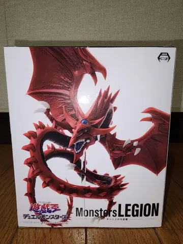 Monsters LEGION 오시리스의 천공룡
