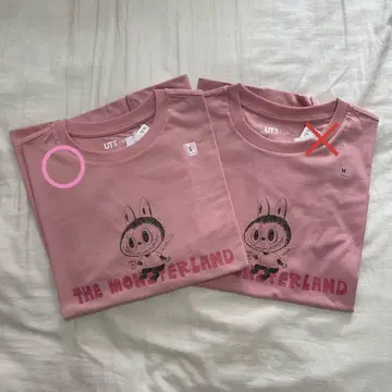 UNIQLO POPMART UT 유니클로 팝마트 라부부 핑크 S