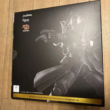 figma 본드르드 명성으로 오르는 ver 갱웨이ver.