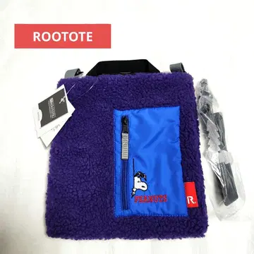 루트토 IP 사코슈 보아 피넛 퍼플 택 포함