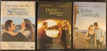 Before Sunrise/Sunset/Midnight DVD 세트