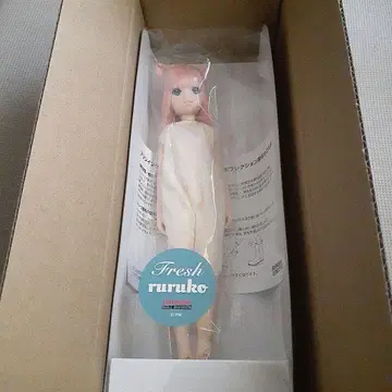Fresh ruruko 25HB