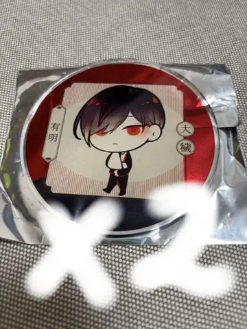 대예 그라 아크릴 코스터 아리아케 2개