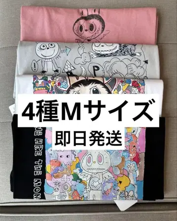 UNIQLO POPMART UT 라부부 유니클로 S 4개 세트