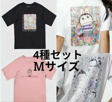 UNIQLO POPMART UT 러브부 유니클로 M 4매 세트