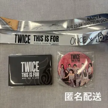 TWICE THIS IS FOR 업그레 혜택 캔뱃지 트레이딩 카드 나고야