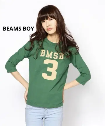 BEAMS BOY 빔즈보이 텐지쿠 풋볼 3/4T