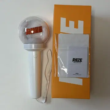 RIIZE 응원봉