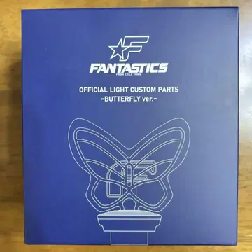 FANTASTICS 응원봉 커스텀 부품 라이트 스틱
