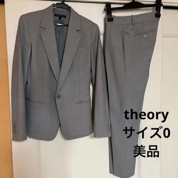Theory 수트 셋업 상하의 그레이