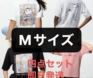 UNIQLO POPMART UT 유니클로 팝마트 라부부 M 사이즈 4매