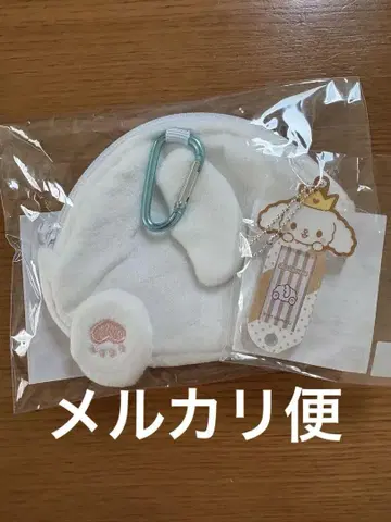 JOCHUM 엉덩이 파우치 RURU 네임택 시로이와 루키