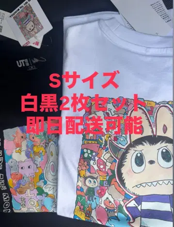 POPMART UNIQLO 콜라보 TEE 셔츠 2매 세트