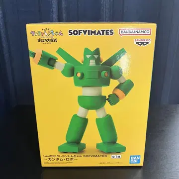 새상품 신차원! 짱구는 못말려 초능력 대결전 칸탐 로봇 피규어