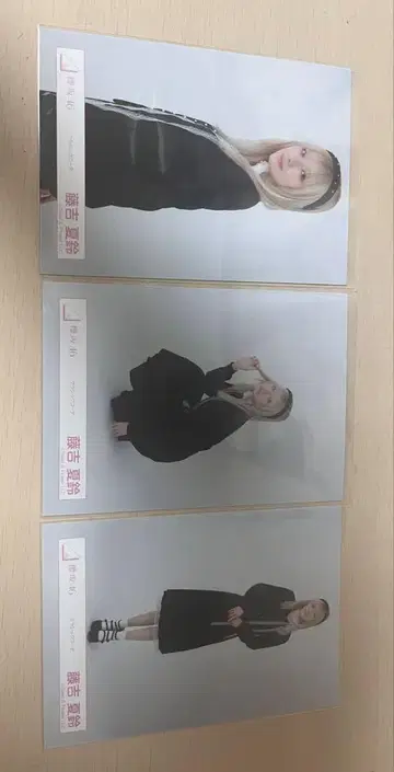 후지요시 카린 클래식 코디 브로마이드 세미콘