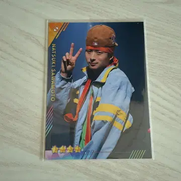 FANTASTICS 사와모토 나츠키 트라킨 리얼 카드