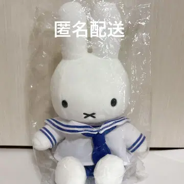 미피 스타일 마린룩 봉제 인형