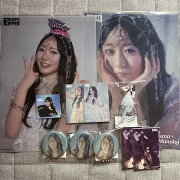fruit zipper 마나카 마나 생탄제 복권