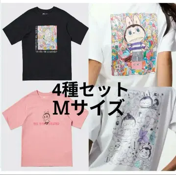 UNIQLO POPMART UT 러브부 유니클로 M 4매 세트
