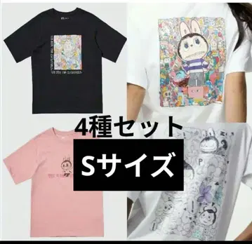 UNIQLO POPMART UT 라부부 유니클로 S 4매 세트 당일 발송