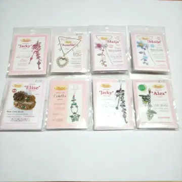 미사용 Bead it! (비드 잇) 6점 핸드메이드 비즈 키트