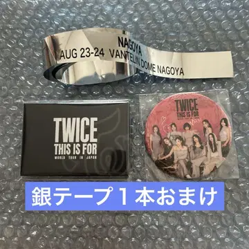 TWICE THIS IS FOR 업그레 혜택 캔뱃지 트레이딩 카드 카드
